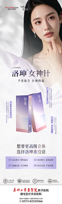 芳华正好采集到F在曙光