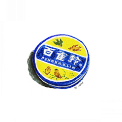 还是泡芙小姐吖采集到采集3-15个左右的图片（八）