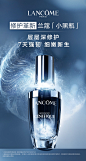 【兰蔻小黑瓶30ml+发光眼霜15ml】兰蔻小黑瓶30ml+发光眼霜15ml 化妆品护肤品套装礼盒生日礼物 保湿补水修护精华紧致细纹淡化黑眼圈【行情 报价 价格 评测】-京东