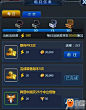 每日任务的搜索结果_百度图片搜索