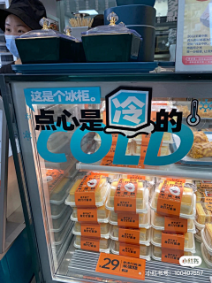 用户vKoWeBUc采集到周边