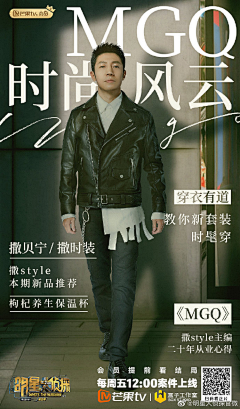 是小蓝采集到人像海报