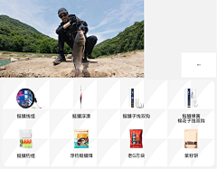 明天卖淀粉肠采集到户外摄影