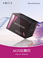 晓姿AGX (2)