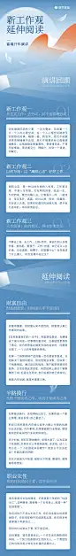 QQ图片20230308181200