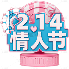 张koala采集到主图背景