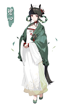 Mr_dog_WTF采集到2