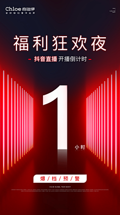 王耶波波粉采集到王耶波波粉原创画板