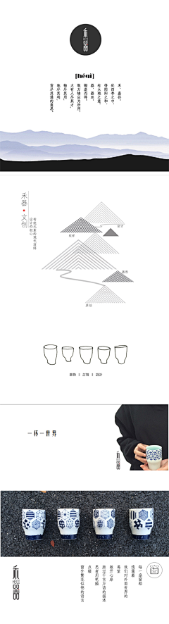 ≤7、24采集到标志设计