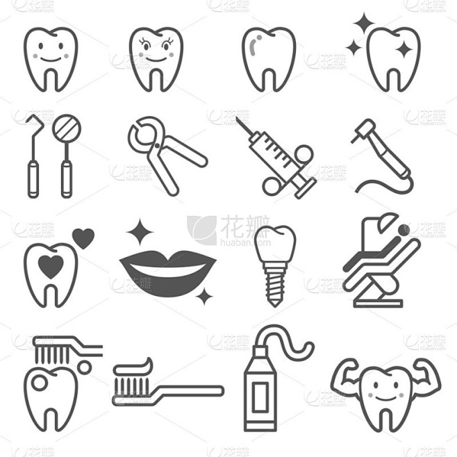 牙科牙齿图标。矢量图.