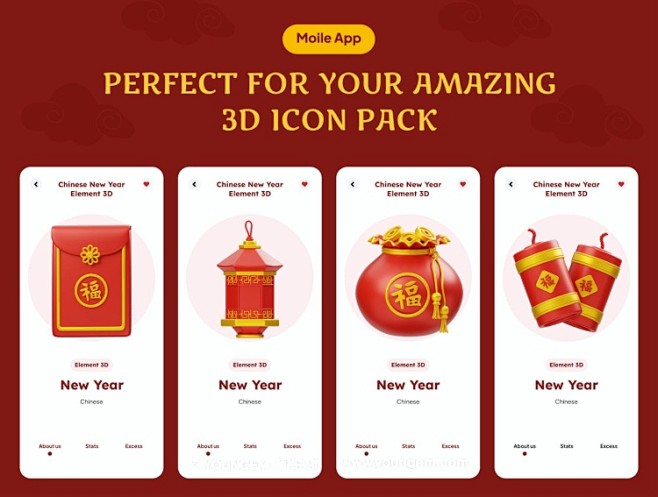 中国春节新年节日庆典装饰元素3D图标ic...