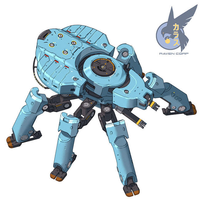 ANT MECH  v.04, Robe...