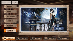 ++++6666采集到纹理效果