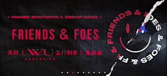 雲深深采集到【网易云+虾米】