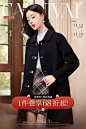 熙世界女装品牌店