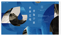 发疯兔子1采集到banner