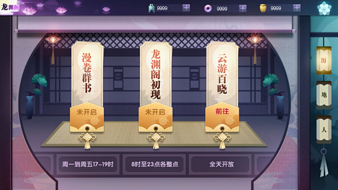 H2学院交流群：660731003   ...