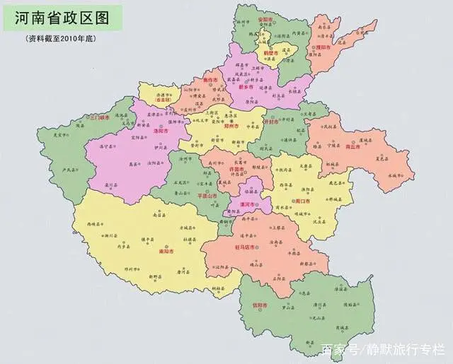 河南地图高清版大图的搜索结果_360图片-花瓣网