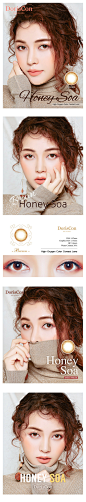 【BROWN】14.20mm DorisCon Honey Soa Contact Lens Color Brown - $29.99 contact lenses, cheap contact lenses