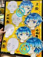 中级动漫男生头部画法✅带线稿 - 小红书