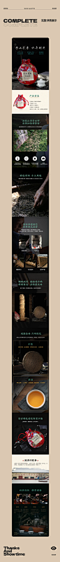https://img..cn/community/01gv7smpw0vxk0myngsyju3237.jpg?x-oss-process=image/format,webp