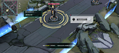 贝吉塔王子采集到重构:阿塔提斯丨MOBA-二次元