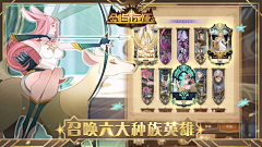 虚大王采集到游戏 banner KV 2