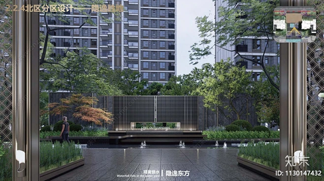 成都中铁龙湖卓著大区景观方案文本下载【ID:1130147432】-花瓣网