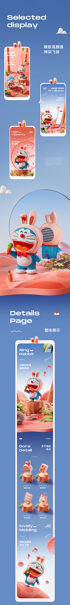 jisoo✨采集到随便