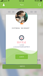 宠物app