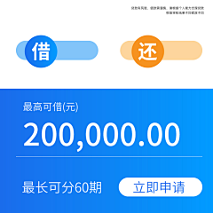 鸡翅包饭采集到一