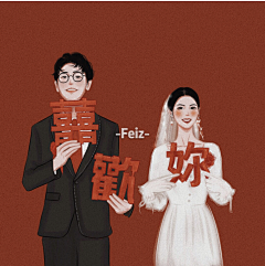 123aywei采集到小确幸
