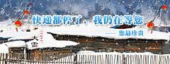 3YjuE3hl采集到找你喜欢的灵感