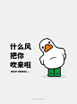 @finerworld 的个人主页 - 微博