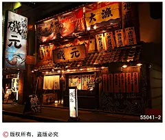 手绘日式美食居酒屋墙纸烤肉拉面寿司料理店大型壁画特色建筑壁纸-淘宝网