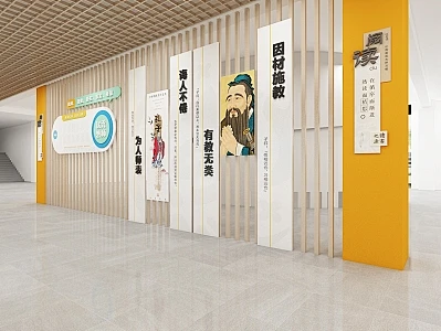 校园文化长廊 文化宣传墙 学校走廊 孔子文化墙-花瓣网