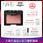 NARS-腮红-2018双11正式主图-入选双11爆款清单