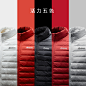 A21冬季男装2017新款男士羽绒服男轻薄青年薄款冬装男款薄外套男-tmall.com天猫