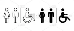 病媒厕所图标。男人，女人，障碍。图像线条和黑色轮廓。休息室、公共场所的浴室、导航.