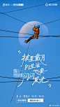 微信图片_20240815144029