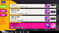 星引擎Party-游戏截图-GAMEUI.NET-游戏UI/UX学习、交流、分享平台
