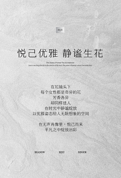 都去糖采集到推文/朋友圈 参考