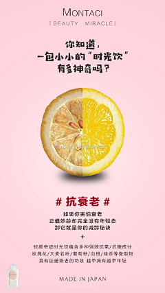 🐟༽人间不值得采集到朋友圈参考