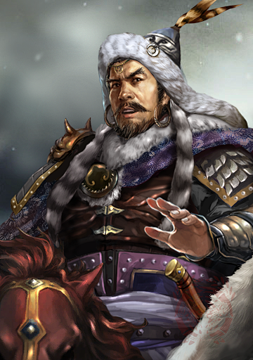 慕容垂字道明原名霸字道业鲜卑名阿六敦后燕成武帝慕容儁在位时赐名夬