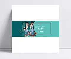 个性连衣裙创意宣传海报|服饰,服饰海报,个性海报,时装海报,潮流装束,时尚套装,连衣裙