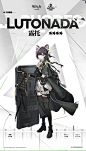 006QZngZgy1hoi5xuqjeaj30rs1cm1kx.jpg (1000×1750)