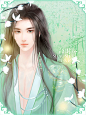 韶时尽 | 不羡陆长宁 | 橙光作品