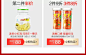 汤臣倍健官方旗舰店