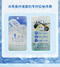 朵以2021夏季新款冰感阔腿裤宽松舒适简约百搭高腰显瘦西装长裤女-tmall.com天猫