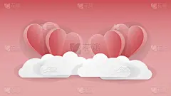 云,情人节,折叠的,矢量,心型,形状,粉色背景,半空中,山,插画